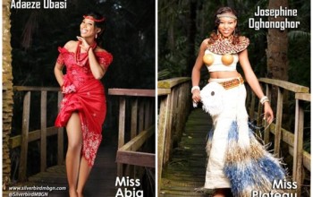 Check Out TheMBGN 2014 Finalists In Their Traditional Attires