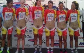 Hilarious: See The N*ked-Coloured Kit Worn By The Colombian Women Cycling Team (PHOTO)