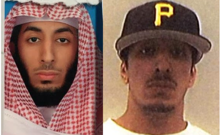 Photos: ISIS Executioner, Jihadi John’s adult pics released…