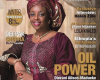 Dieziani Alison-Madueke covers #Forbes Africa Woman