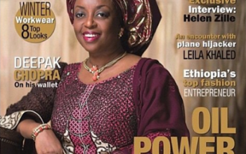 Dieziani Alison-Madueke covers #Forbes Africa Woman