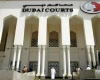 Nigerian man appears before Dubai Criminal Court after 1kg of cocaine was found wrapped around his waist