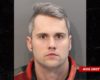 'Teen Mom' Star Ryan Edwards Arrested for Skipping Out on a Whiskey Bar Bill